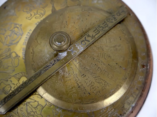 Partij decoratie - afbeelding 3 van  7