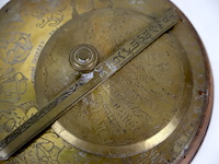 Partij decoratie - afbeelding 3 van  7