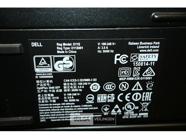 Partij desktops - afbeelding 5 van  5