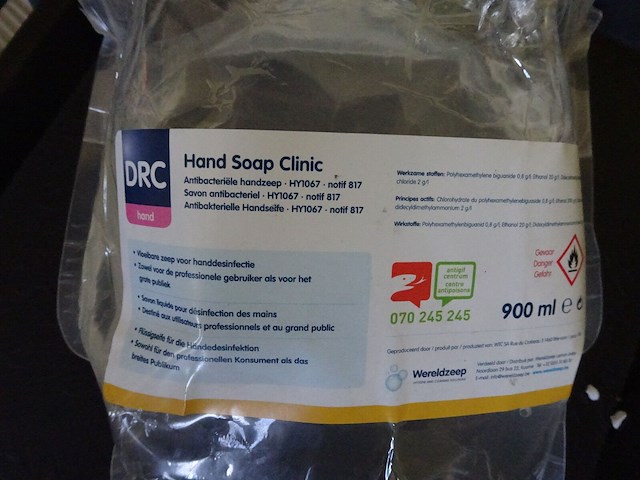 Partij dienbladen + antibacteriële handzeep - afbeelding 4 van  4