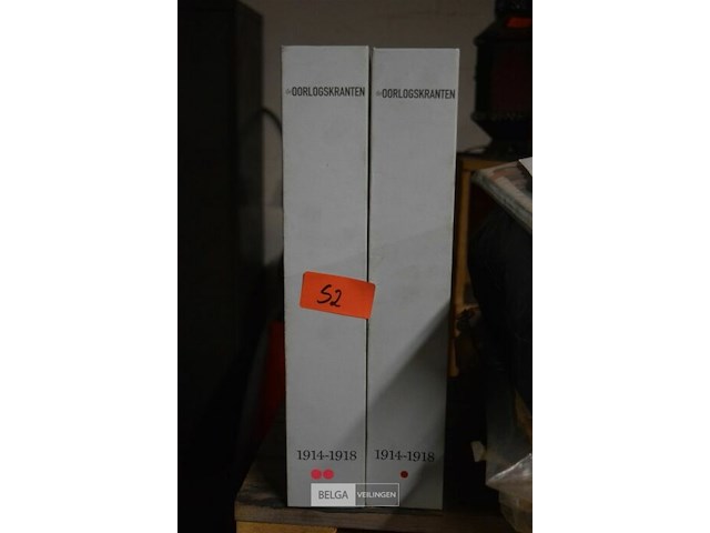 Partij div oorlogskranten herdruk - afbeelding 1 van  5