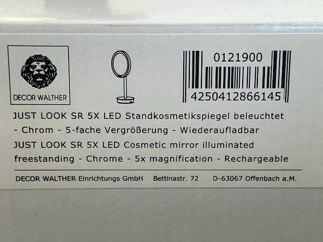 Partij diverse badkameraccessoires - afbeelding 7 van  10