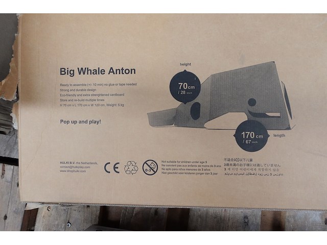 Partij diverse kindertoebehoren - afbeelding 2 van  6