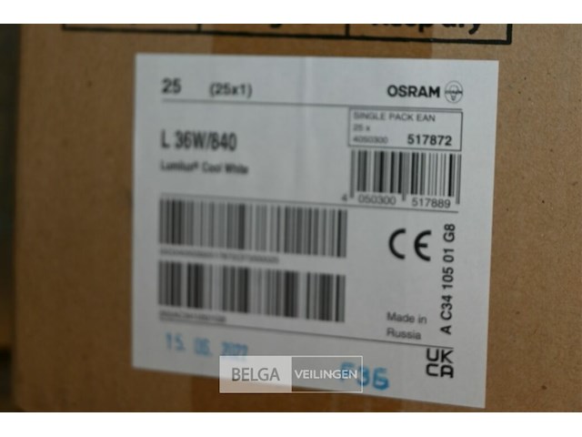 Partij diverse lampen - afbeelding 4 van  5