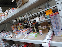 Partij diverse lampen - afbeelding 1 van  8