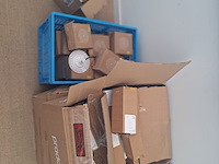 Partij diverse lichtspots - afbeelding 1 van  7