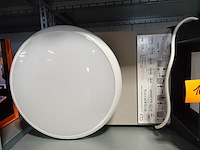 Partij diverse verlichting + scherm - afbeelding 4 van  6