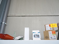 Partij diverse verlichting & toebehoren - afbeelding 1 van  11