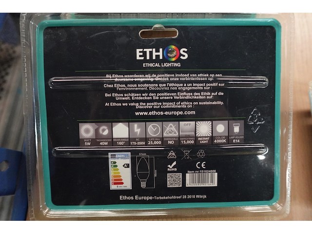 Partij diverse verlichting - afbeelding 5 van  11