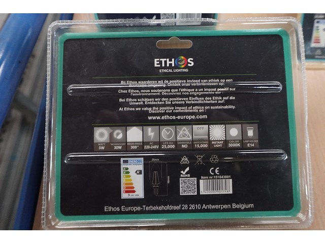 Partij diverse verlichting - afbeelding 7 van  11