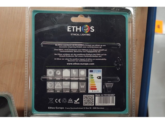 Partij diverse verlichting - afbeelding 9 van  11