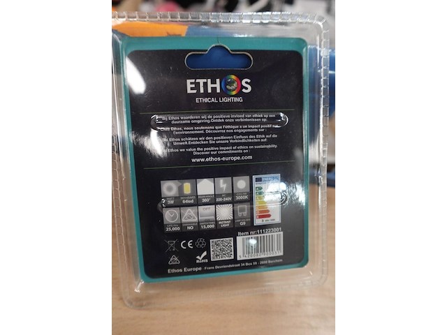 Partij diverse verlichting - afbeelding 11 van  11