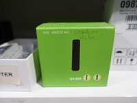 Partij diversen - afbeelding 4 van  7