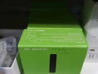 Partij diversen - afbeelding 5 van  7