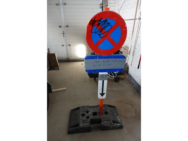 Partij diversen - afbeelding 3 van  5