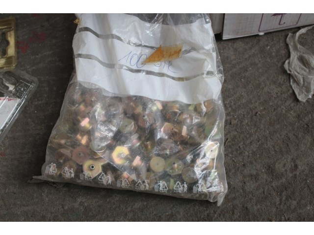 Partij diversen - afbeelding 9 van  10