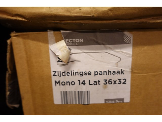 Partij diversen - afbeelding 12 van  15