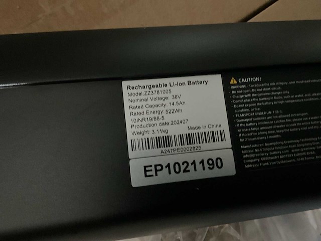 Partij e-bike onderdelen - afbeelding 5 van  11