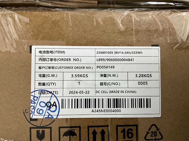 Partij e-bike onderdelen - afbeelding 8 van  11