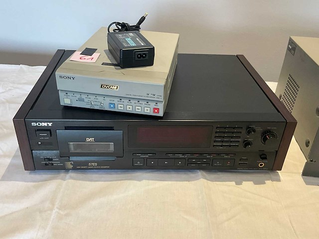 Partij electronica - afbeelding 2 van  3