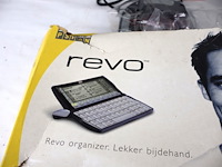 Partij electronica - afbeelding 7 van  8