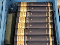 Partij encyclopedieën - afbeelding 7 van  8