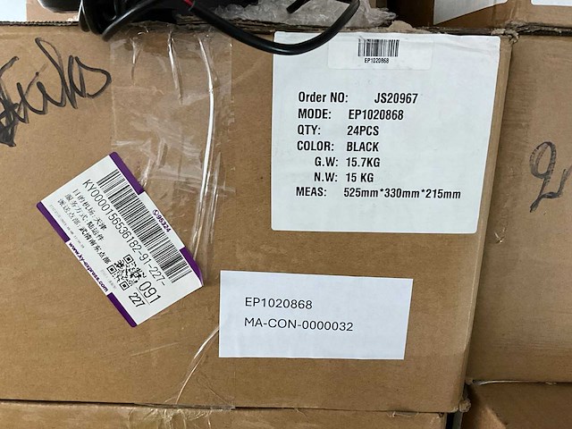 Partij fiets onderdelen - afbeelding 4 van  13