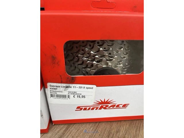 Partij fietsonderdelen shimano en sunrace - afbeelding 8 van  28