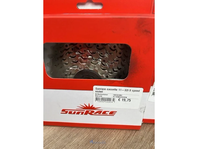 Partij fietsonderdelen shimano en sunrace - afbeelding 9 van  28