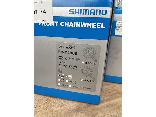 Partij fietsonderdelen shimano en sunrace - afbeelding 23 van  28