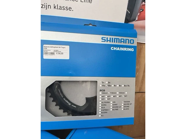 Partij fietsonderdelen shimano en sunrace - afbeelding 25 van  28