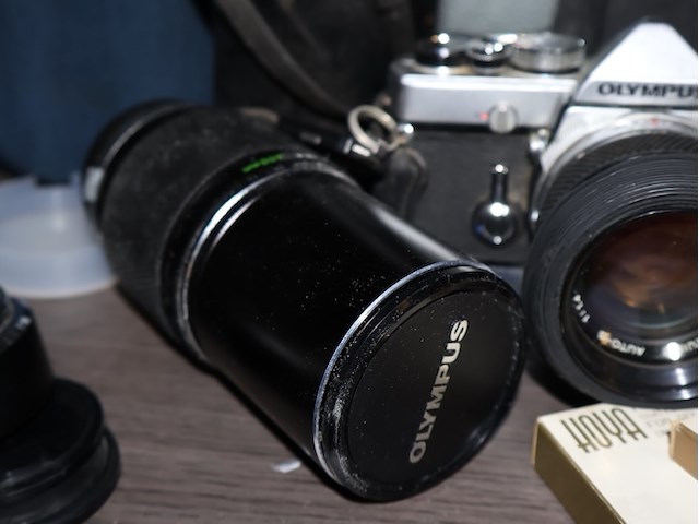 Partij fotografie - afbeelding 5 van  5