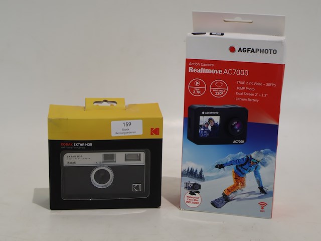 Partij foto/video - afbeelding 1 van  5