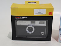 Partij foto/video - afbeelding 2 van  5