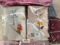 Partij handdoekjes & washandjes - afbeelding 4 van  5