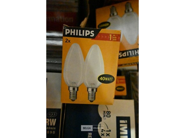 Partij herschrijfbare cd's + lampen - afbeelding 3 van  4