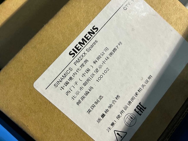 Partij industriële elektro - afbeelding 9 van  13