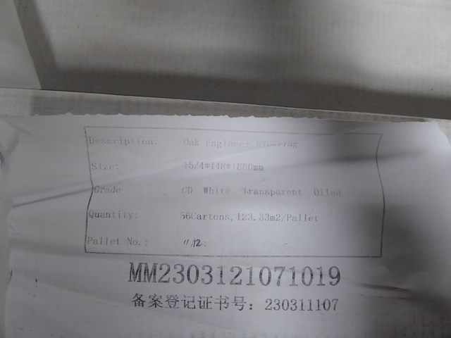 Partij laminaat/parket + lijm - afbeelding 3 van  7