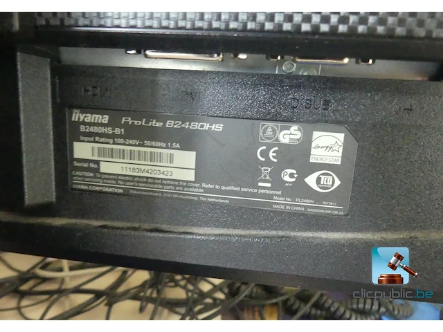 Partij meubilair met it-apparatuur - afbeelding 10 van  25