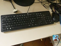 Partij meubilair met it-apparatuur - afbeelding 11 van  25