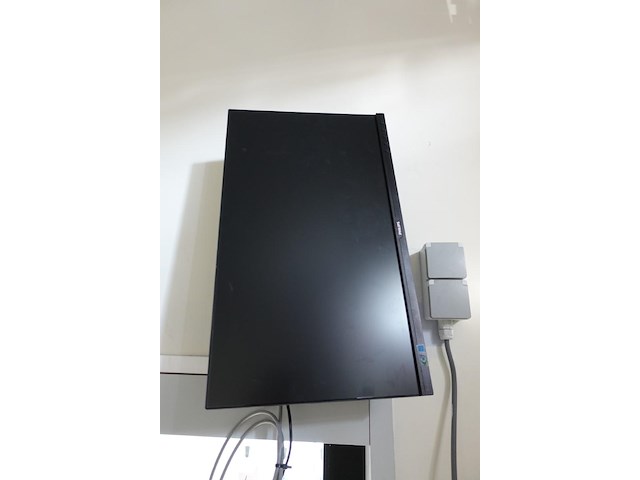 Partij multimedia - afbeelding 2 van  15