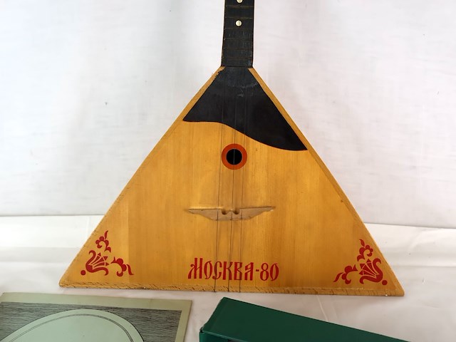 Partij muziek - afbeelding 2 van  6