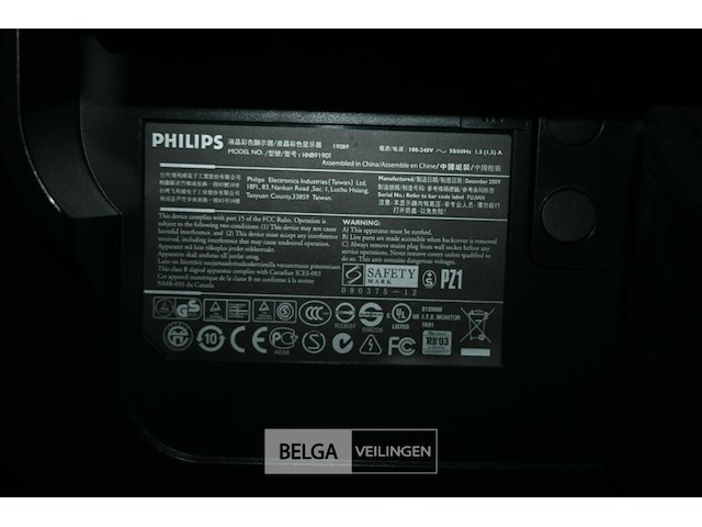Partij philips pc-schermen - afbeelding 5 van  10
