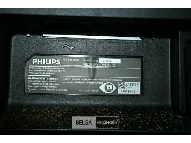 Partij philips pc-schermen - afbeelding 8 van  10