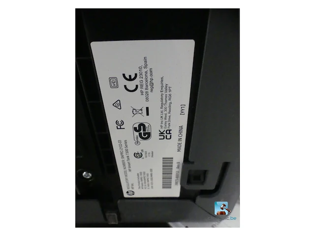 Partij printers - afbeelding 8 van  9