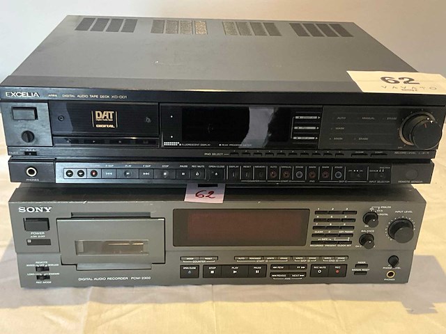 Partij recorders - afbeelding 1 van  3