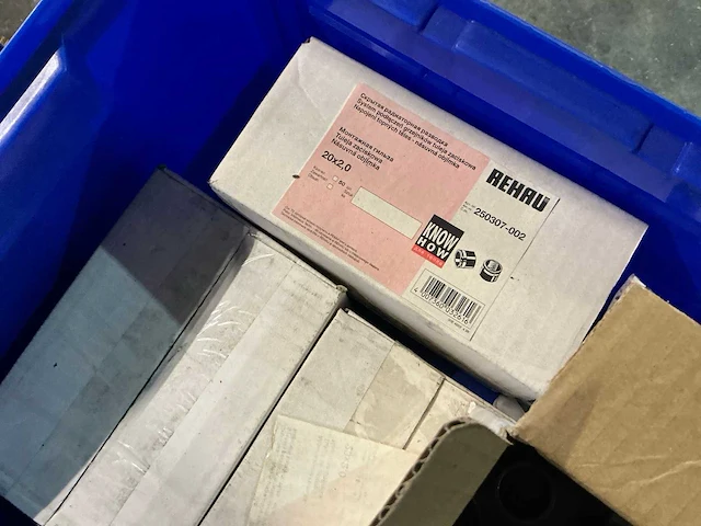 Partij rehau materialen - afbeelding 3 van  11