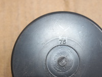 Partij san afsluitdeksel - afbeelding 4 van  4