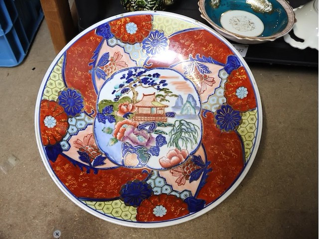 Partij sierborden - afbeelding 2 van  8