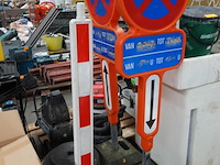 Partij signalisatieborden - afbeelding 1 van  4